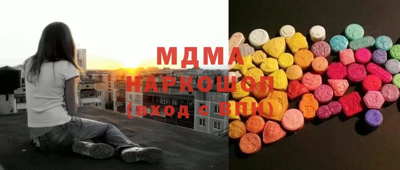 Какие есть наркотики Лукоянов Cocaine  Марихуана  Мефедрон  ГАШИШ 