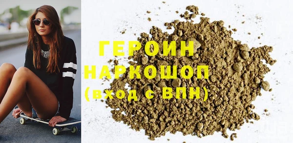 mdma Козельск