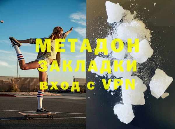 mdma Козельск